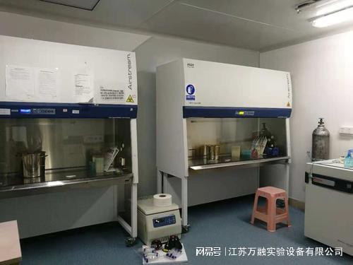 南京BSL-2实验室设施设计与建设要求及核心设备配置