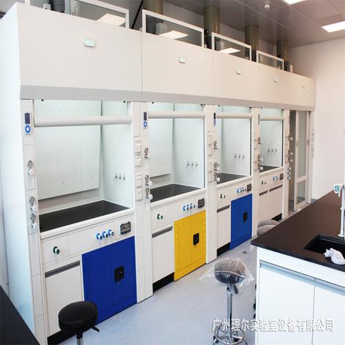 广州理尔实验室设备与办公用品产品中心