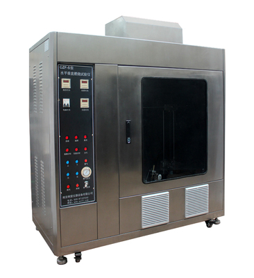 UL94水平垂直燃烧测试仪 0.75立方不锈钢箱体的卓越技术优势